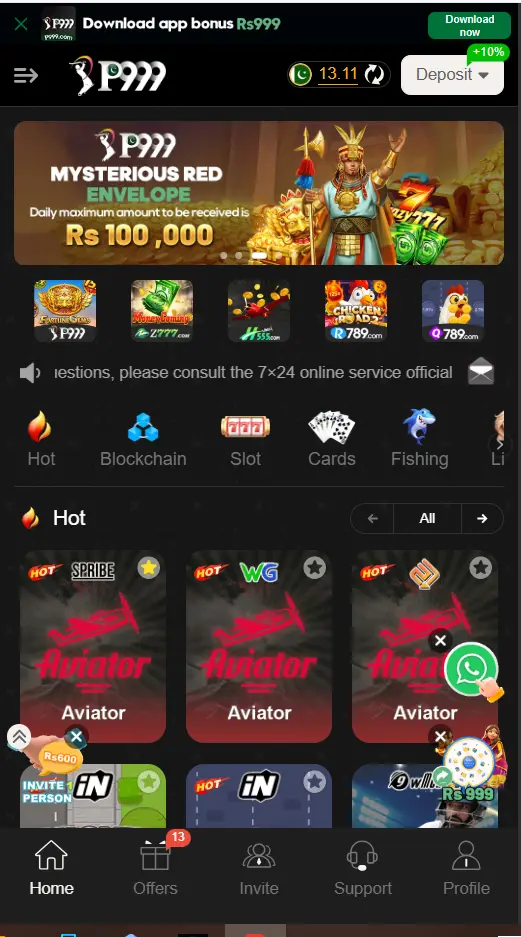 999P Game